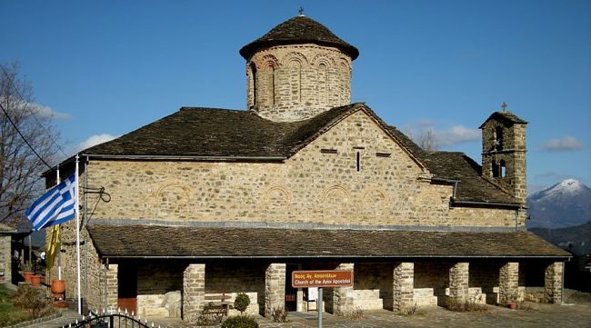 agioi apostoloi molibd