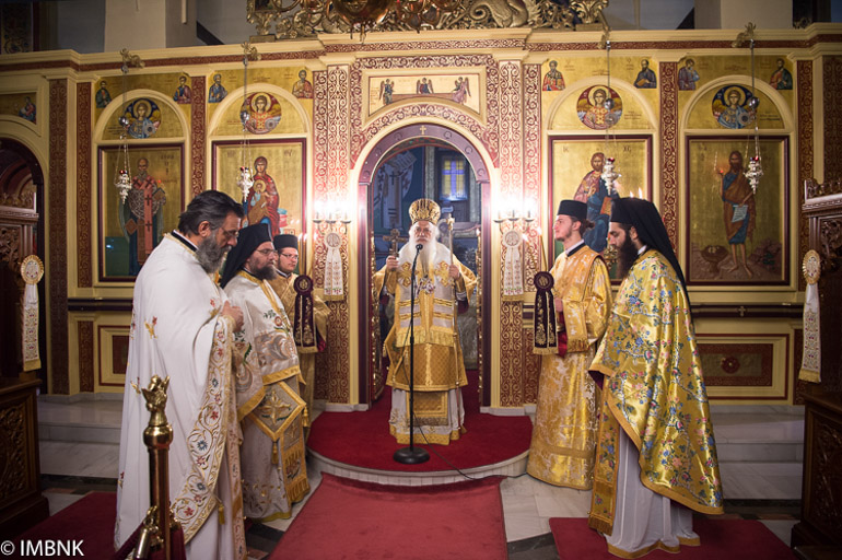 beriua-athasnas-1