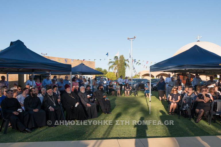 dorilaiou-perth-5