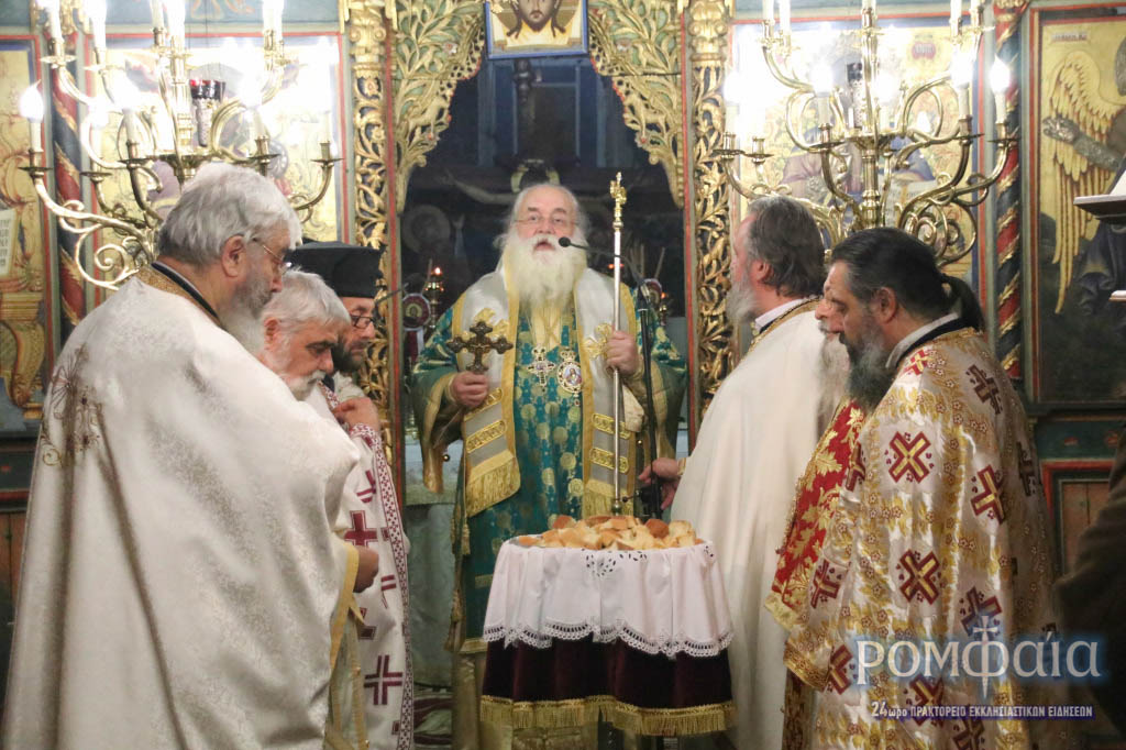 kilkisiou-athanasiou-48