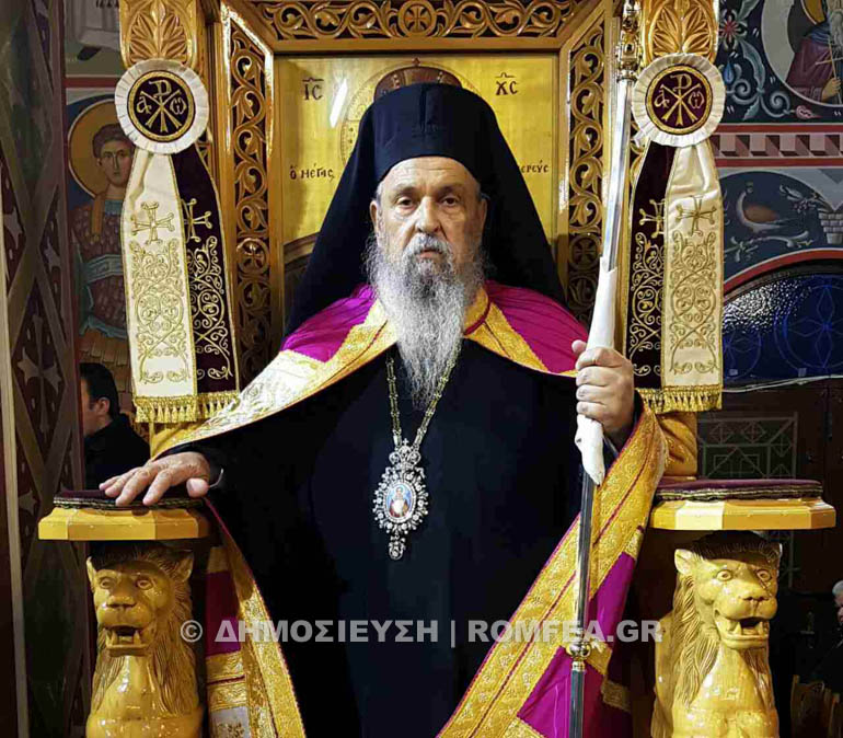 larisa-athanasios-1