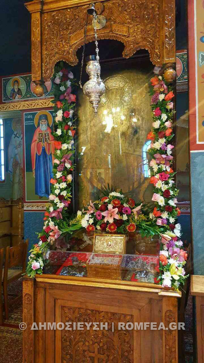 larisa-athanasios-12