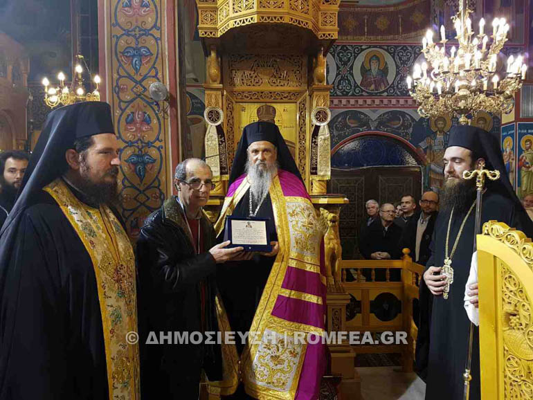 larisa-athanasios-6