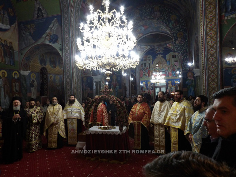 leipsana-xalkida-3