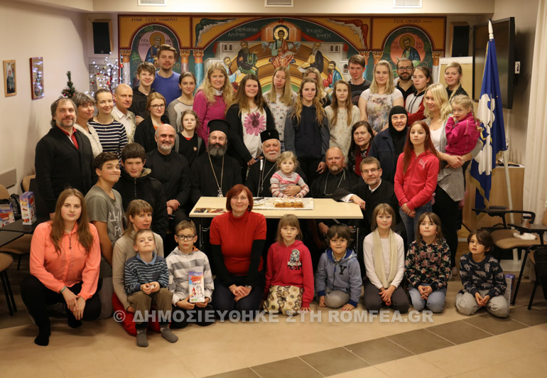vasilopita-esthonia-10