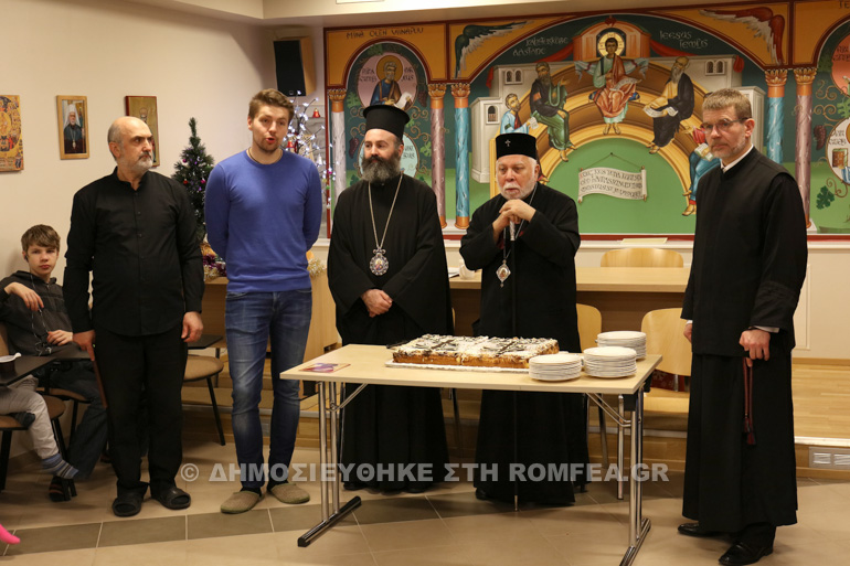vasilopita-esthonia-4
