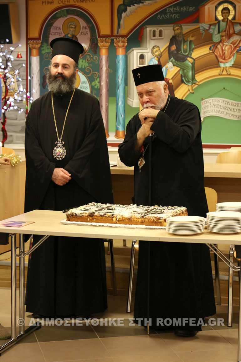 vasilopita-esthonia-7