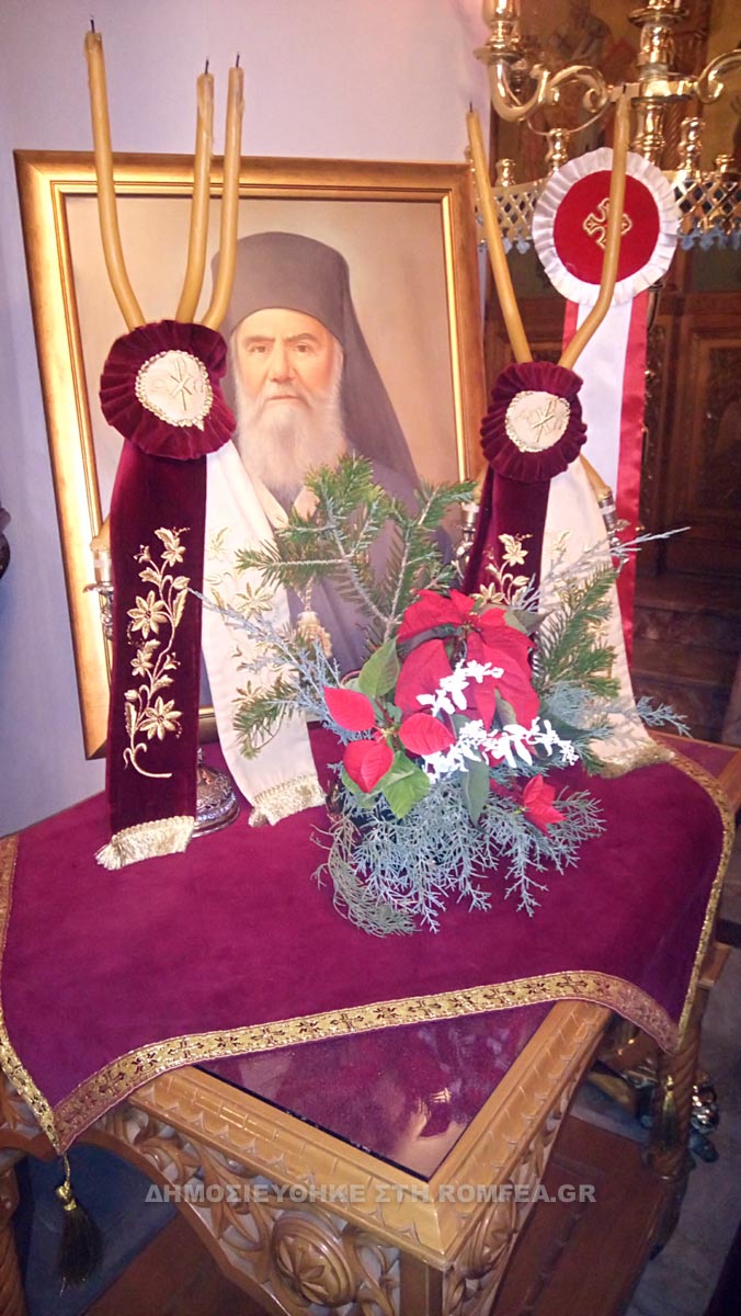 sidirokastro-2