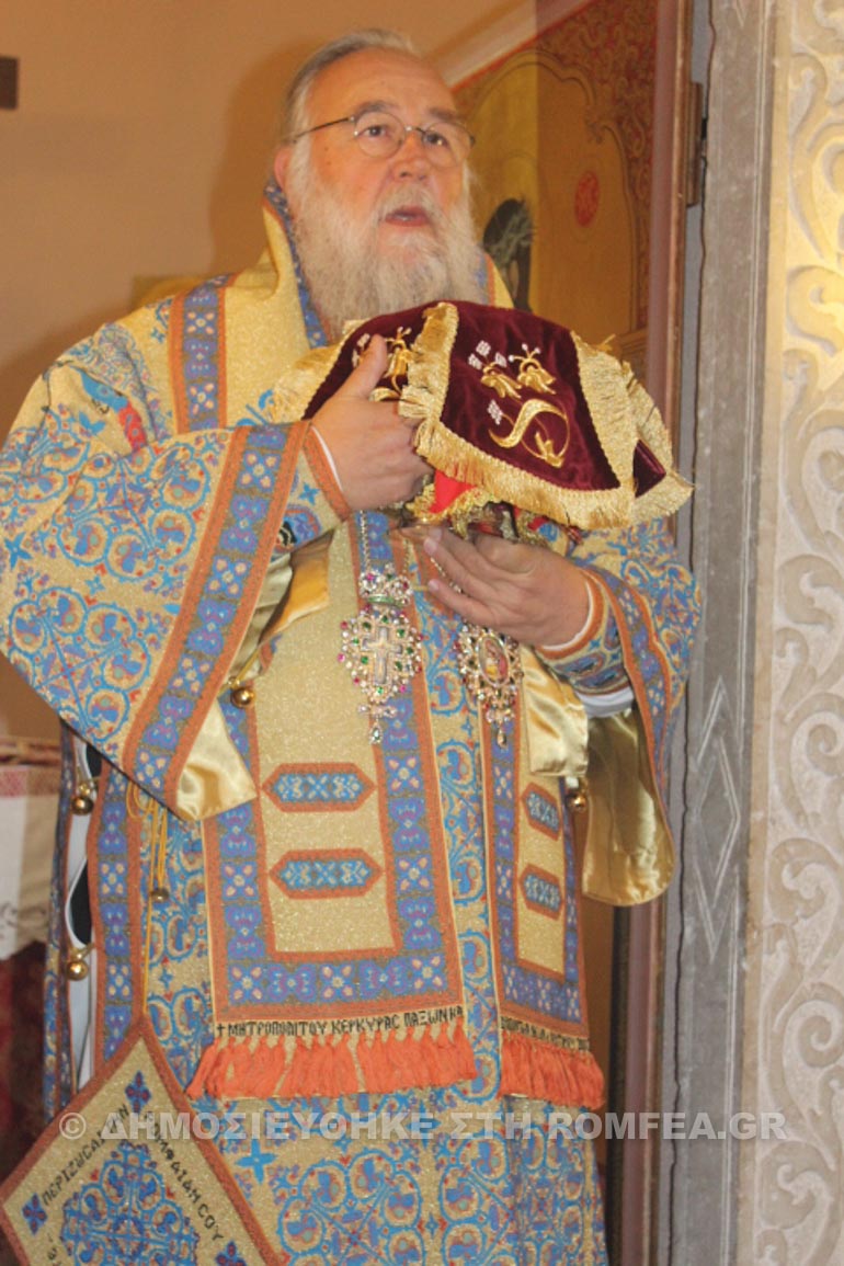 kerkiras-nektarios-10