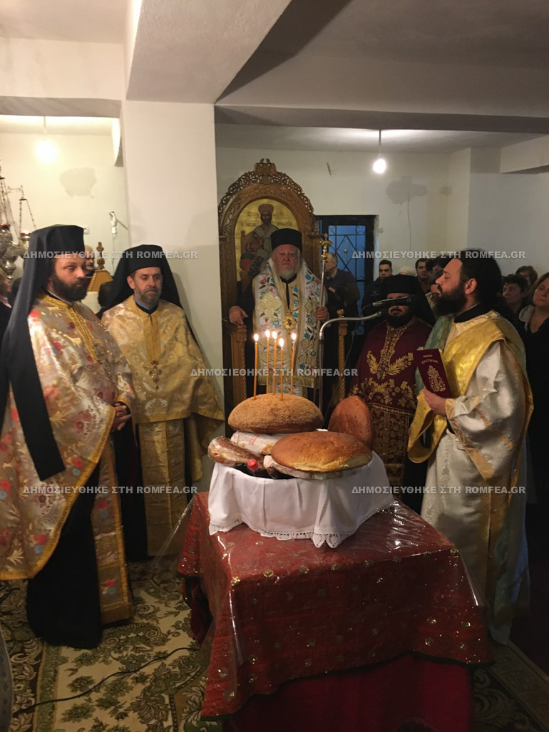 peristeri-athanasios-2