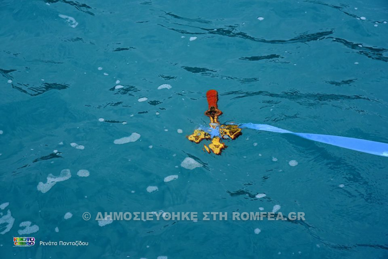 kithira-14