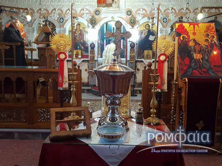 loytrotopos-1