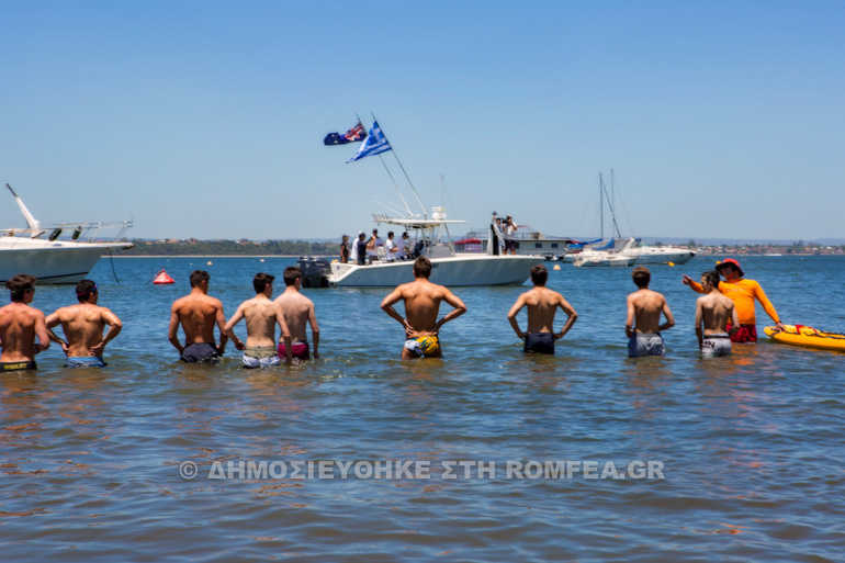 perth-10