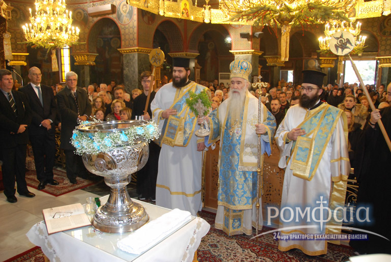 theofania-nikaia-3