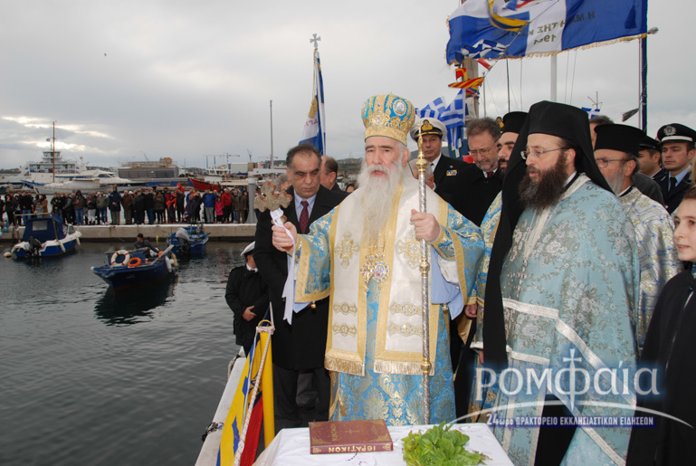 theofania-nikaia-9