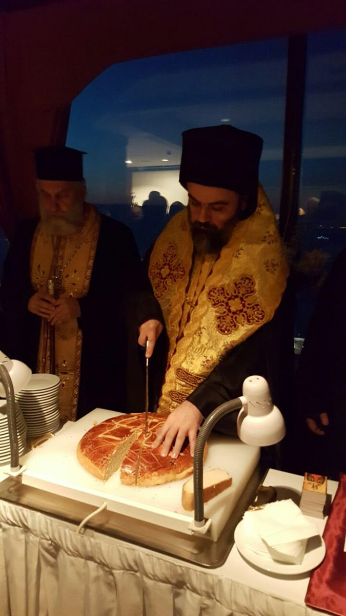 vasilopita-smirnis-20