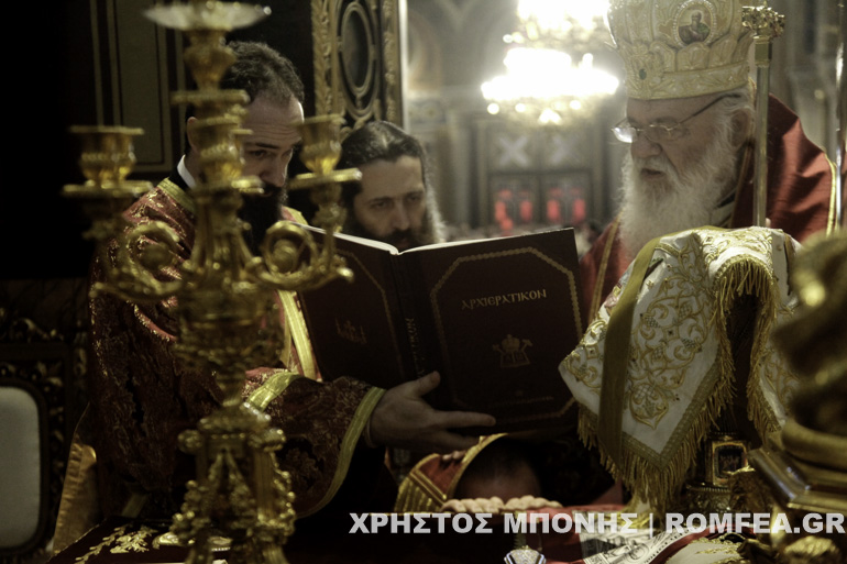 agia filothei fragk-7