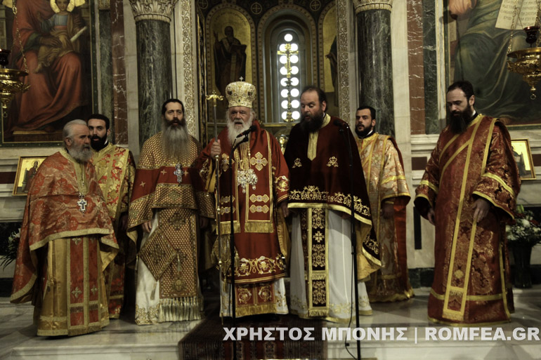 agia filothei fragk-9