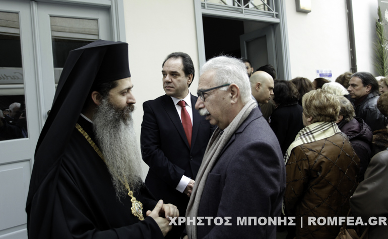 agiasmos oikias-1