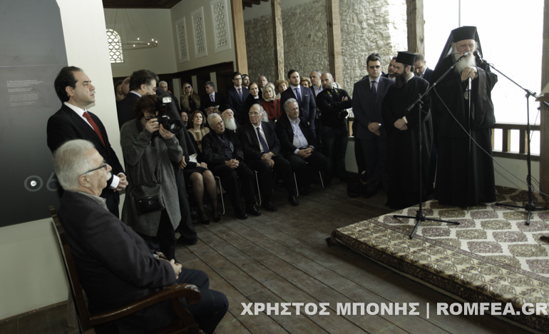 agiasmos oikias-10