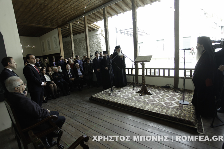 agiasmos oikias-12