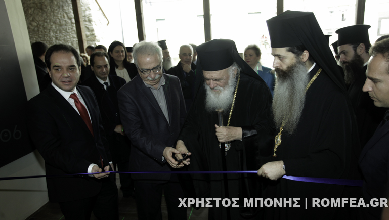 agiasmos oikias-13