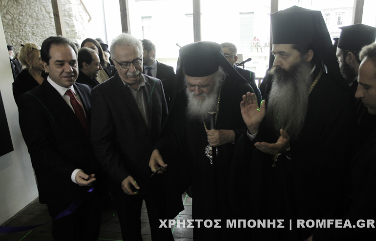 agiasmos oikias-14