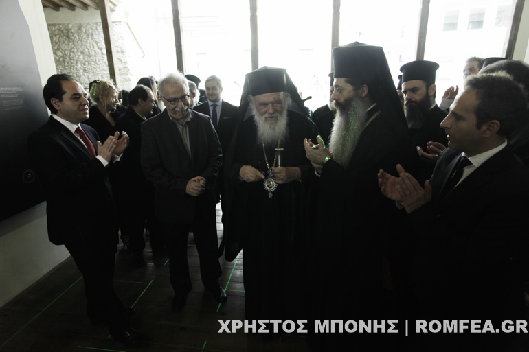 agiasmos oikias-15