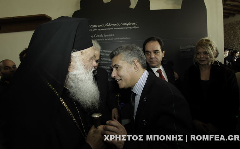 agiasmos oikias-17