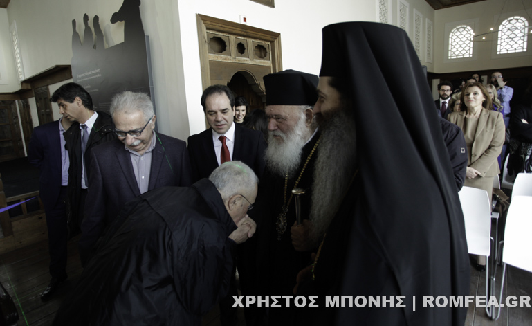 agiasmos oikias-8