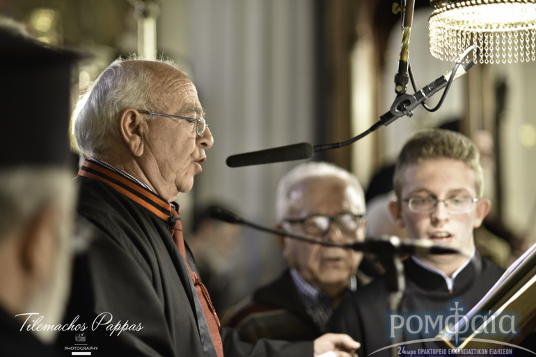 artis ioannina-12