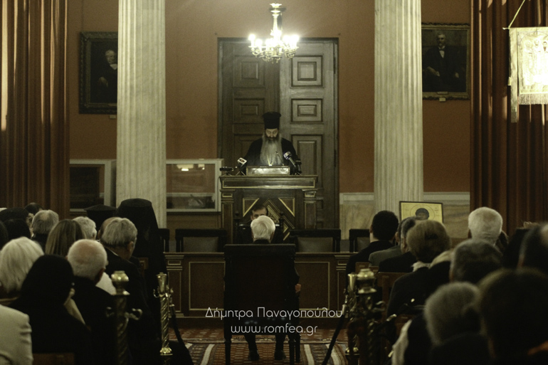 panepistimio-11