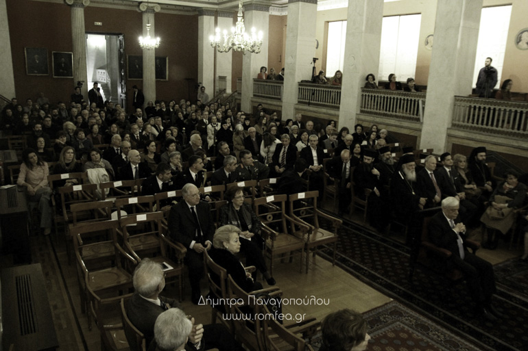 panepistimio-18