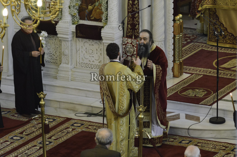 agios fotios-2