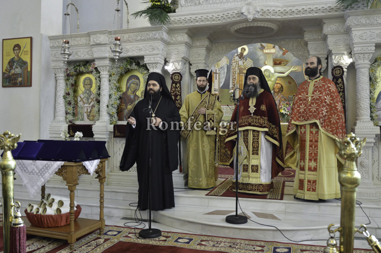 agios fotios-5