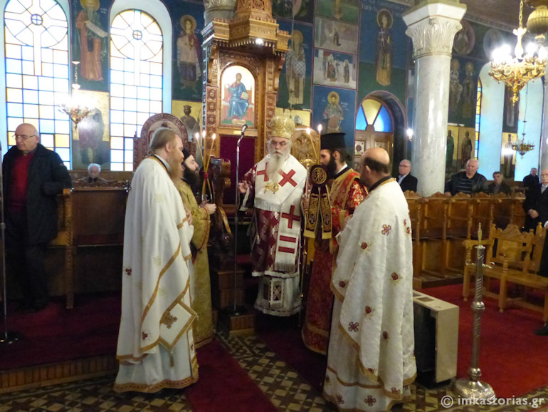 asotos kastoria-1