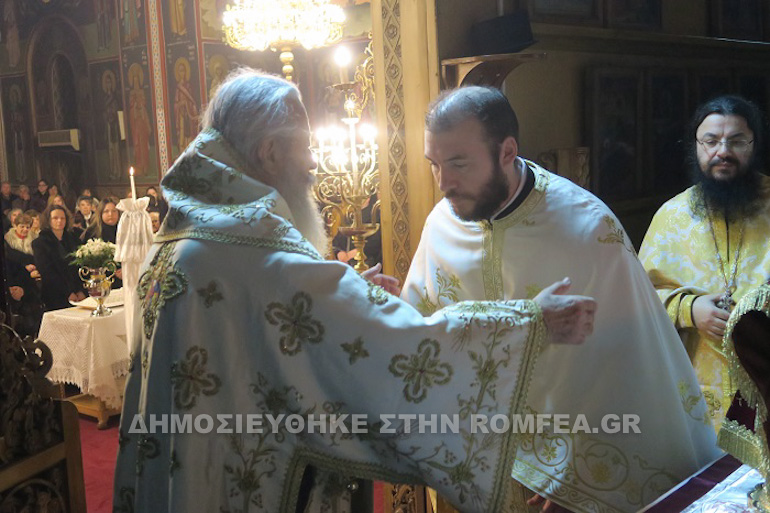 fthiotidos hirotonia-12