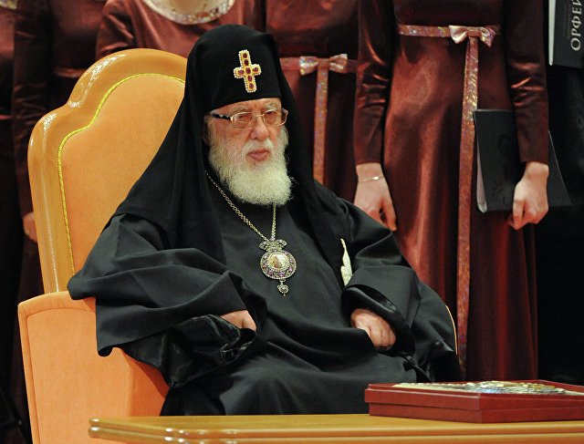 georgias ilias