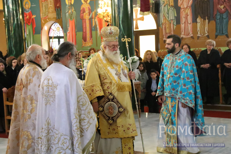 kilkis asotoy-1