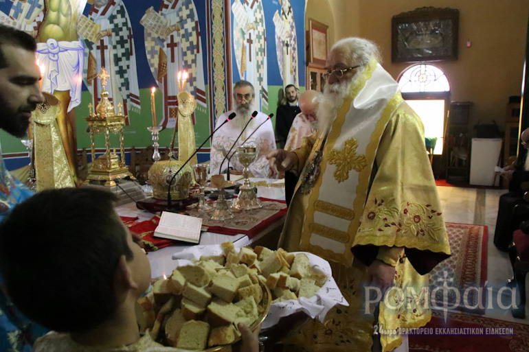 kilkis asotoy-32