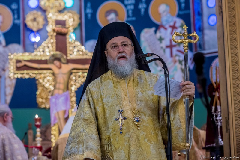 mnimouno damaskinou dimitriados 12