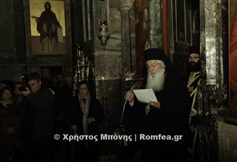 osios loukas-14
