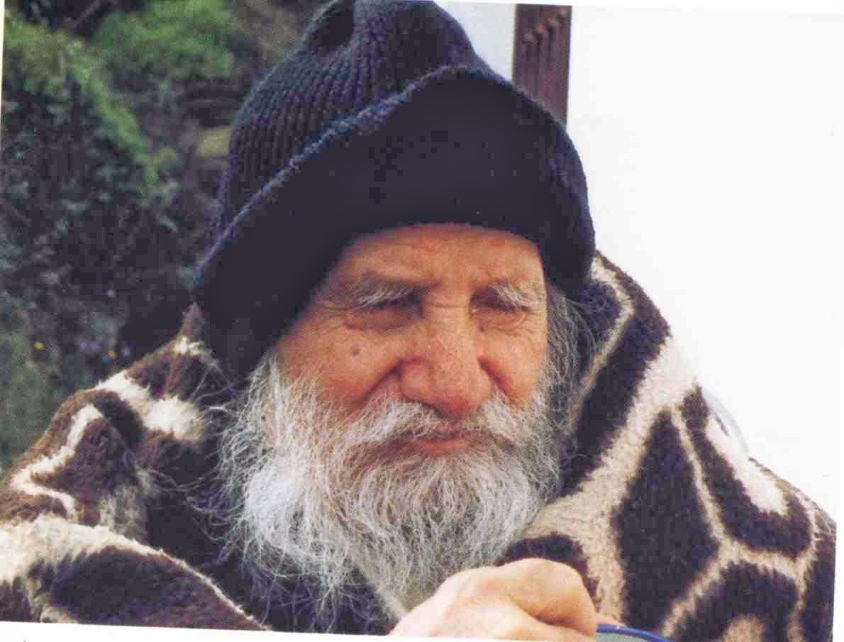osios porfyrios