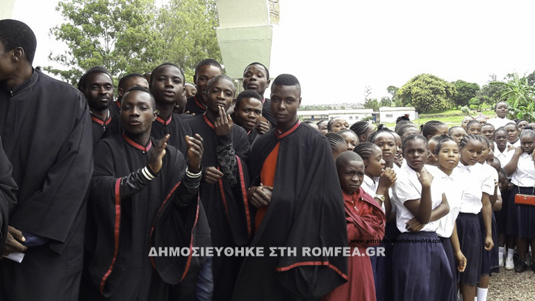 fos afriki-8