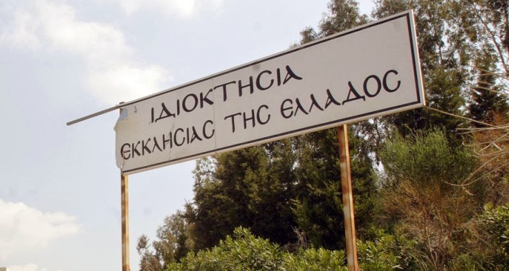 ktimatologio