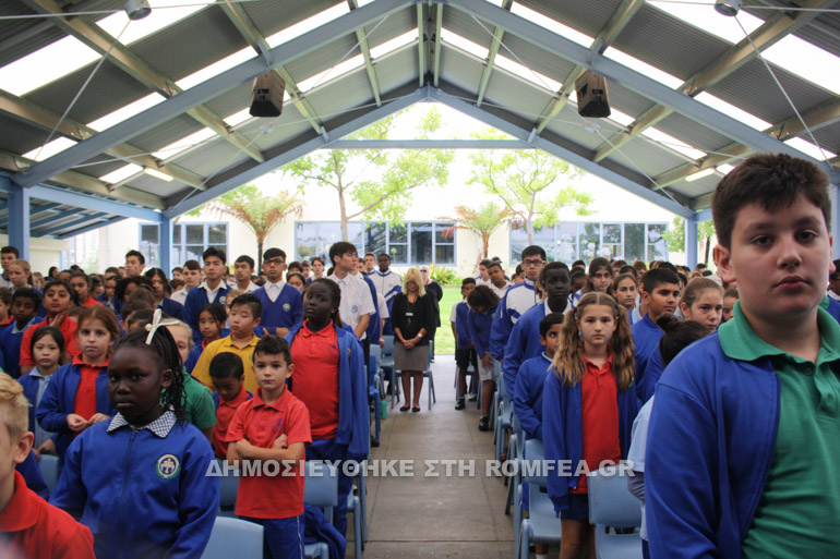 perth-2