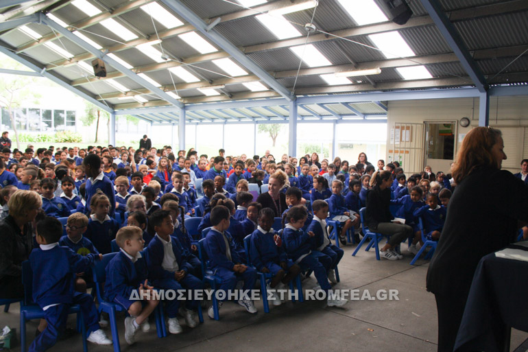 perth-3