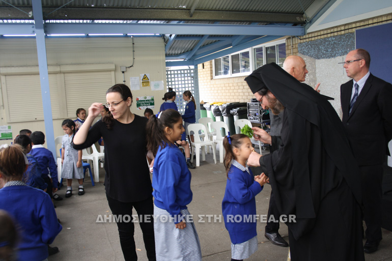 perth-6