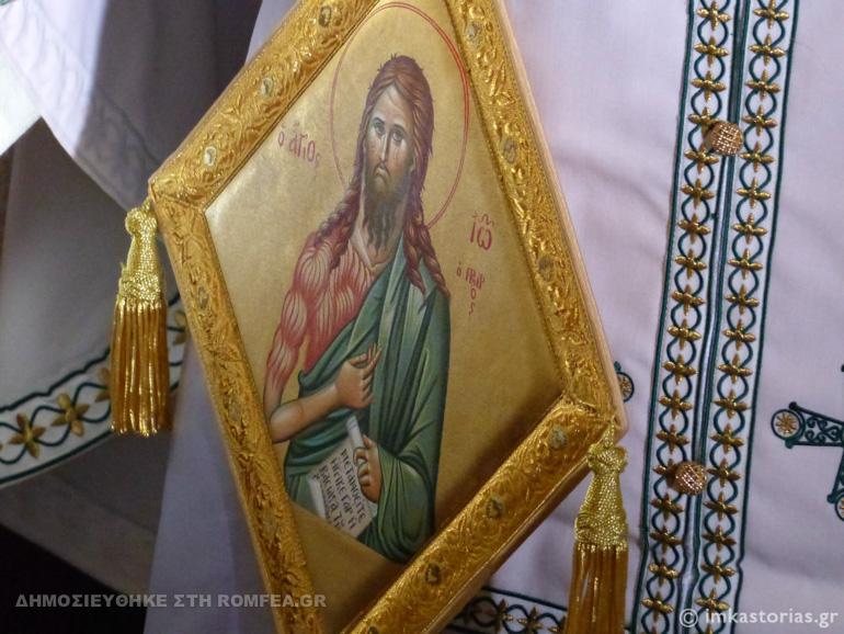 presviteros-kastoria-5