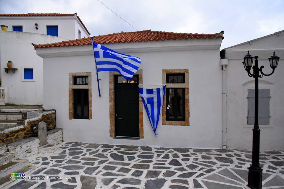 kithira-8